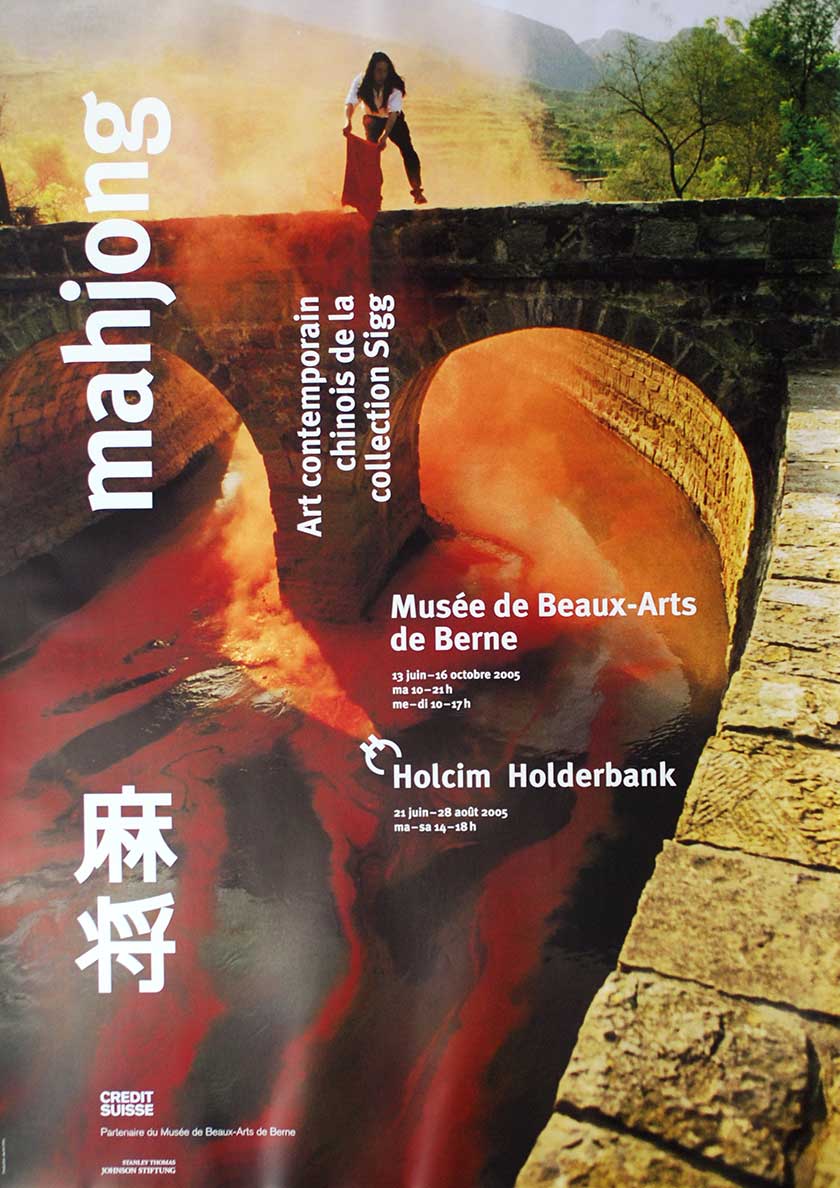 Mahjong, Art contemporain chinois de la collection Sigg