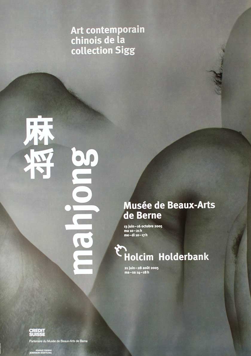 Mahjong, Art contemporain chinois de la collection Sigg