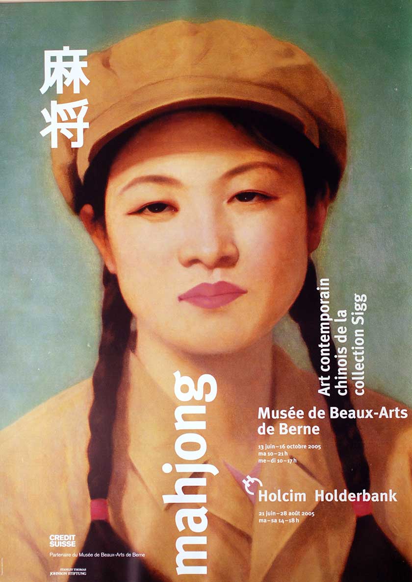 Mahjong, Art contemporain chinois de la collection Sigg