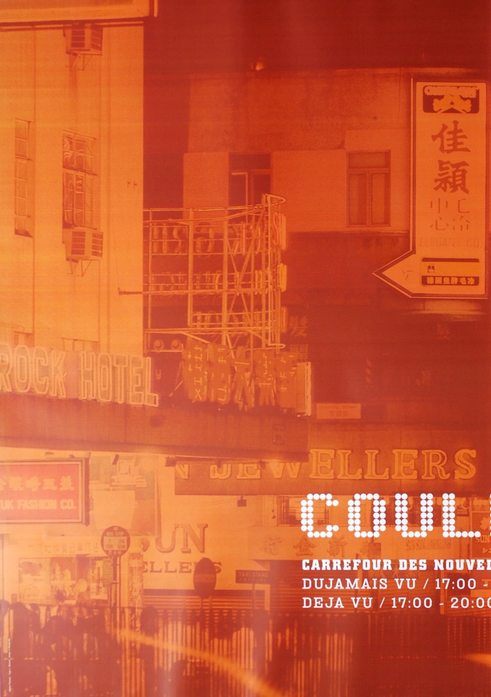 Couleur Terre (B12) – by Atelier Poisson – 2003 – World – Silkscreen – Orange [#1099]
