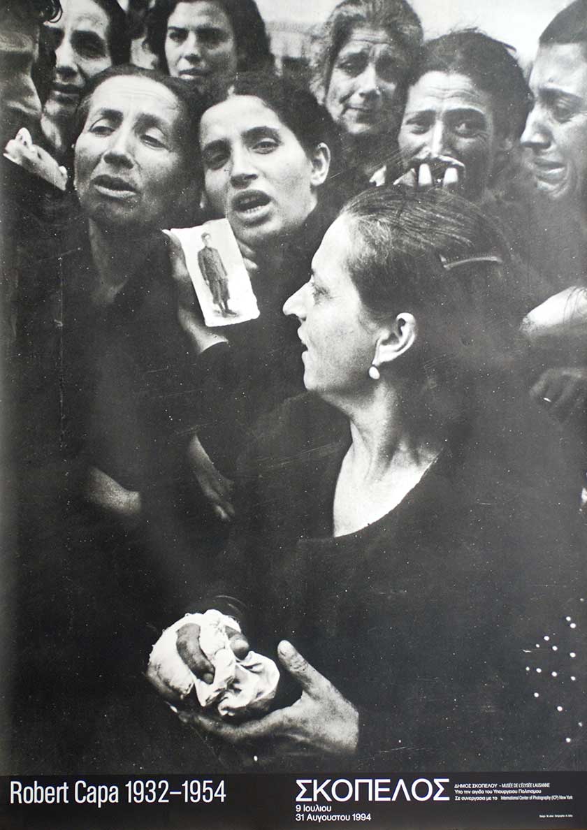 Robert Capa (Les Mères de Naples, 1943)