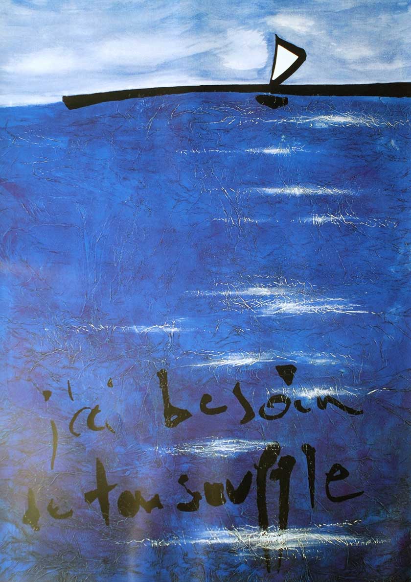 j'ai besoin de ton souffle