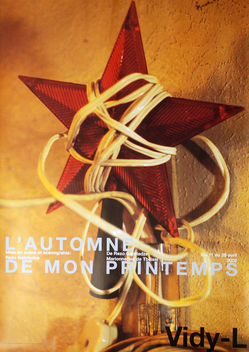 L'automne de mon printemps (Marionettes de Tbilissi)