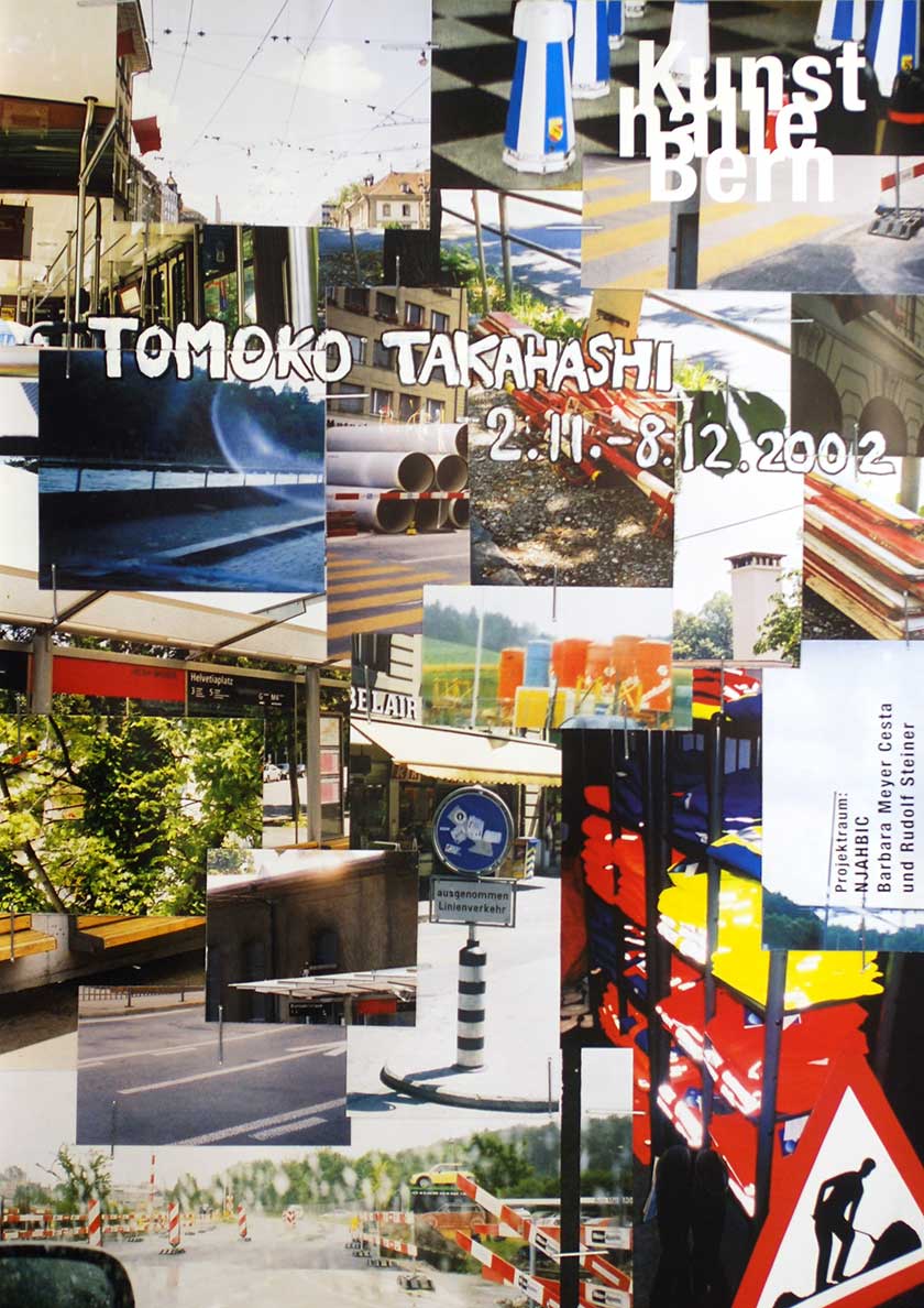 Tomoko Takahashi