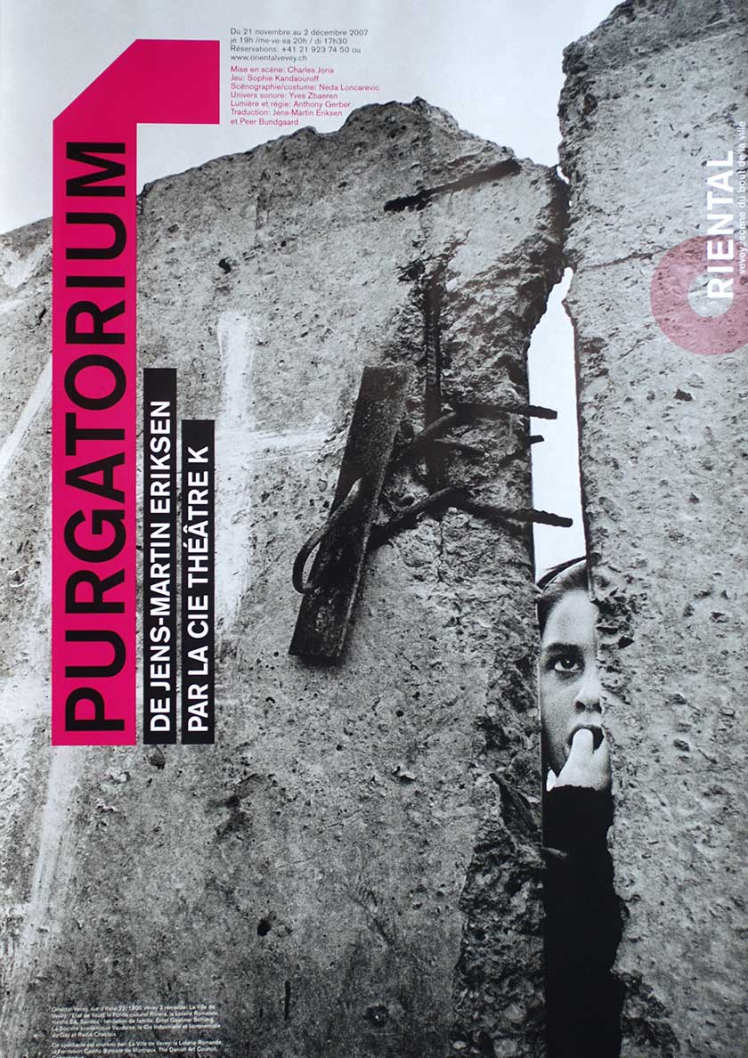 Purgatorium