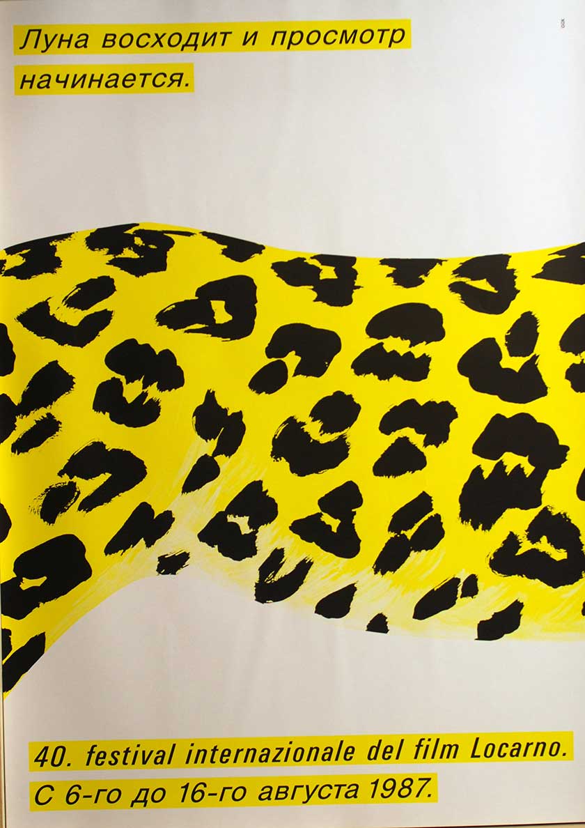 40. Filmfestival Locarno, Russisch