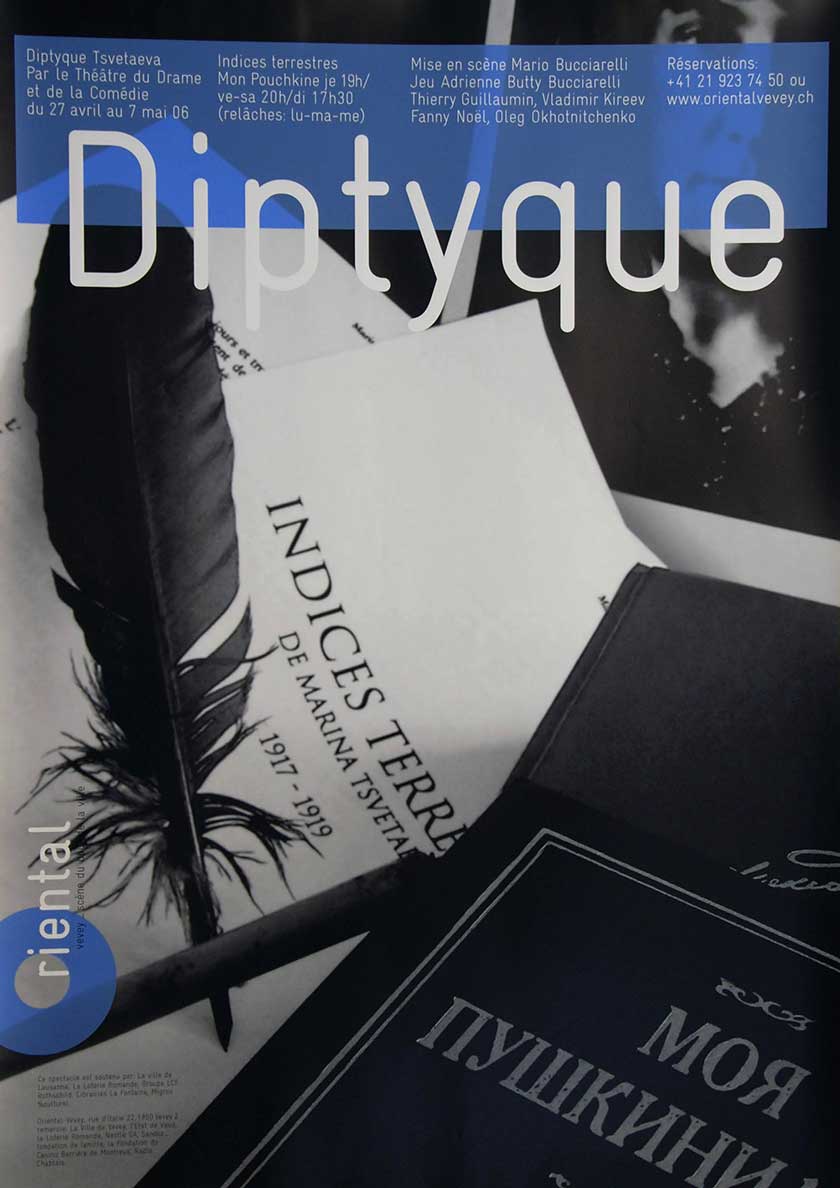 Diptyque