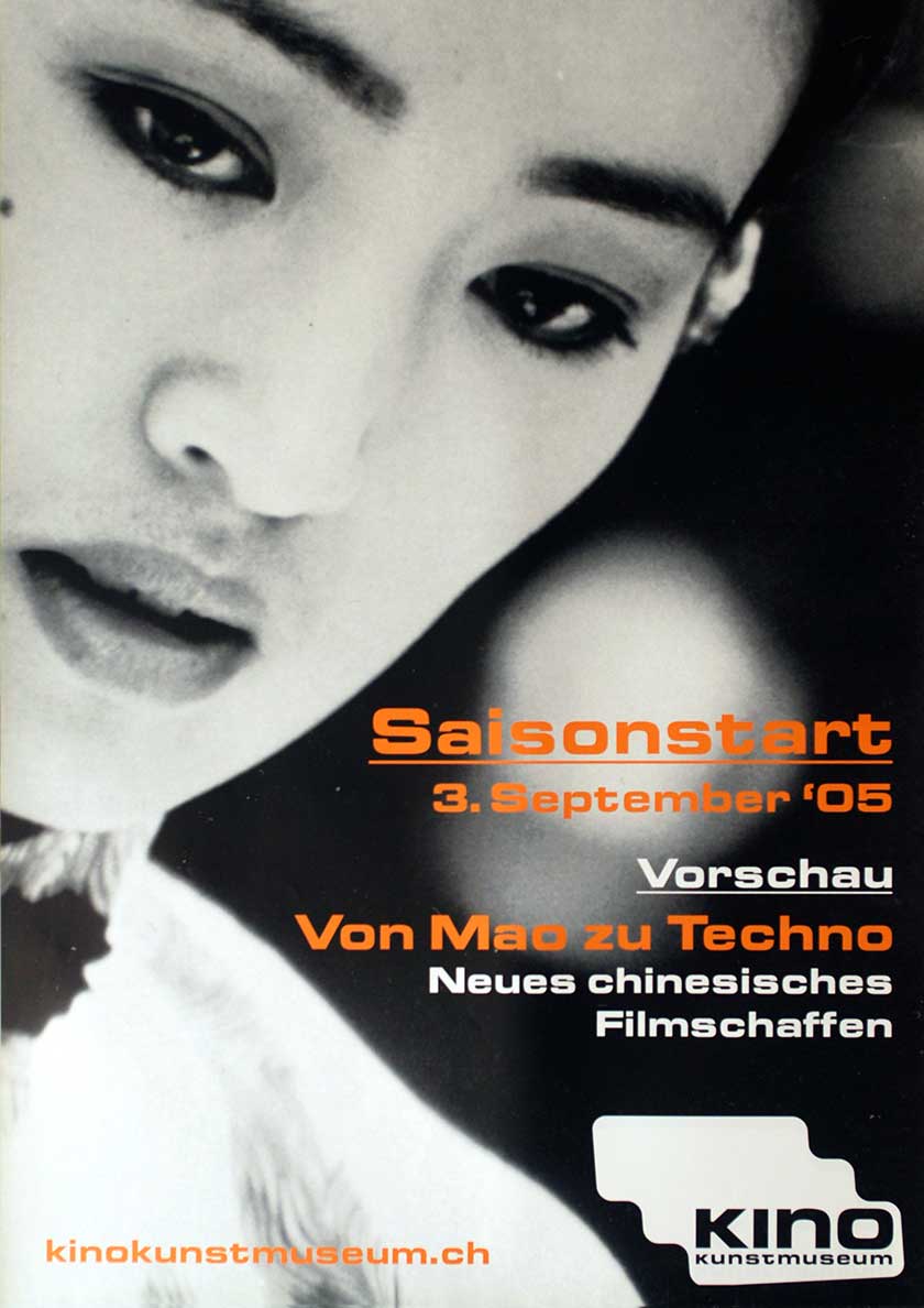 Von Mao zu Techno