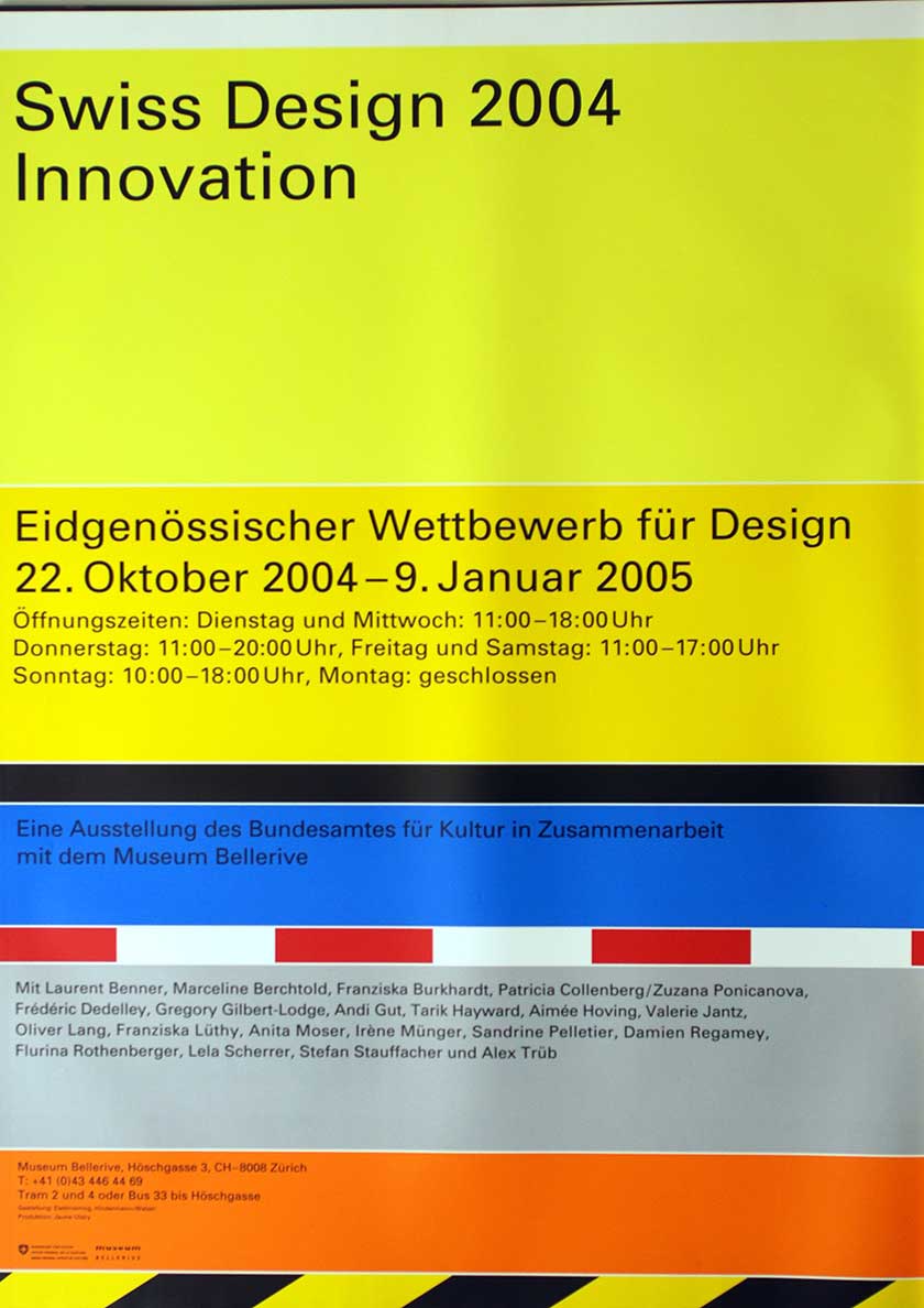 Swiss Design 2004, Innovation