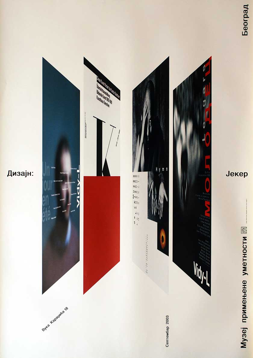Jekep (Jeker Plakatausstellung)