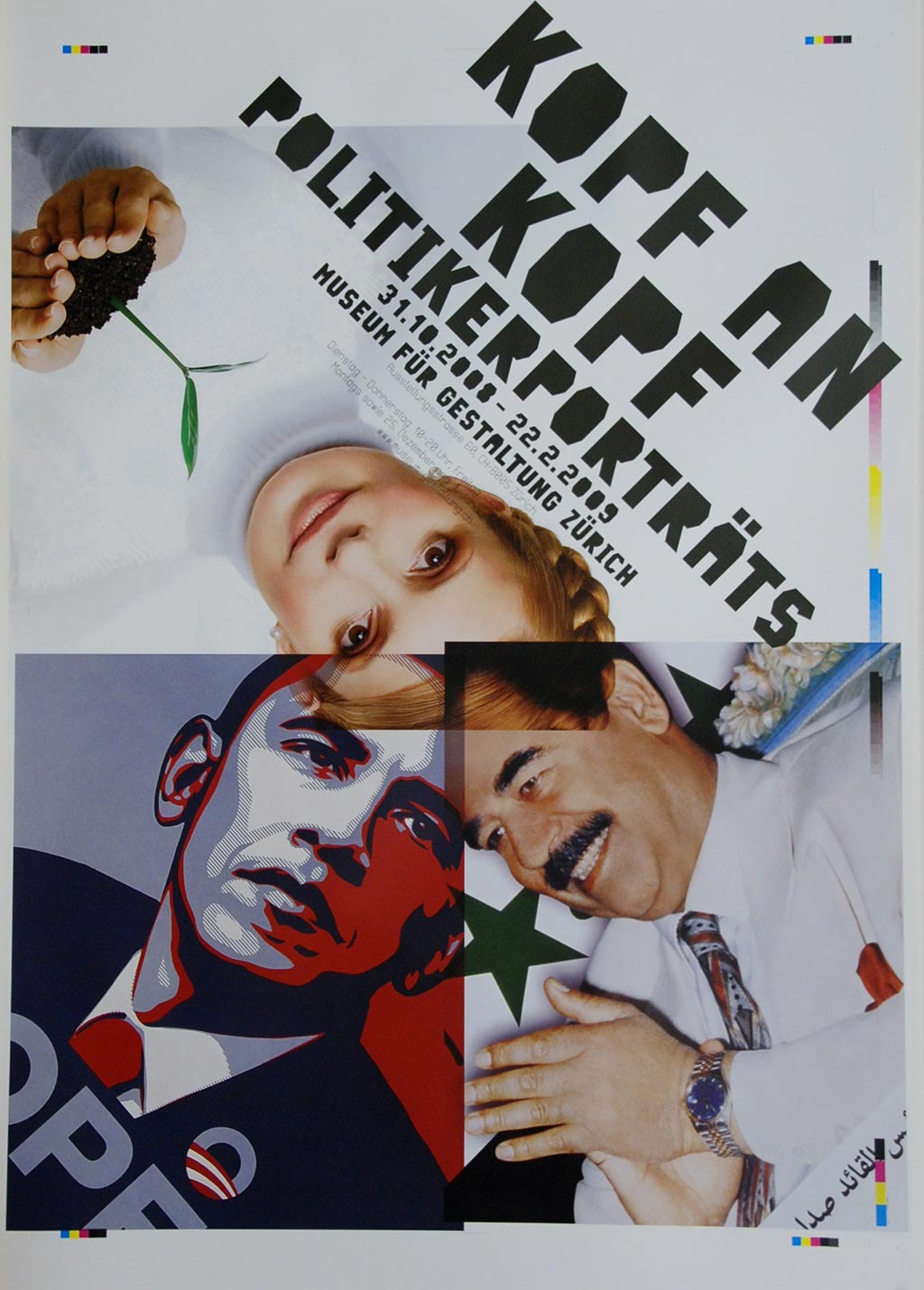 Kopf an Kopf Politikerporträts