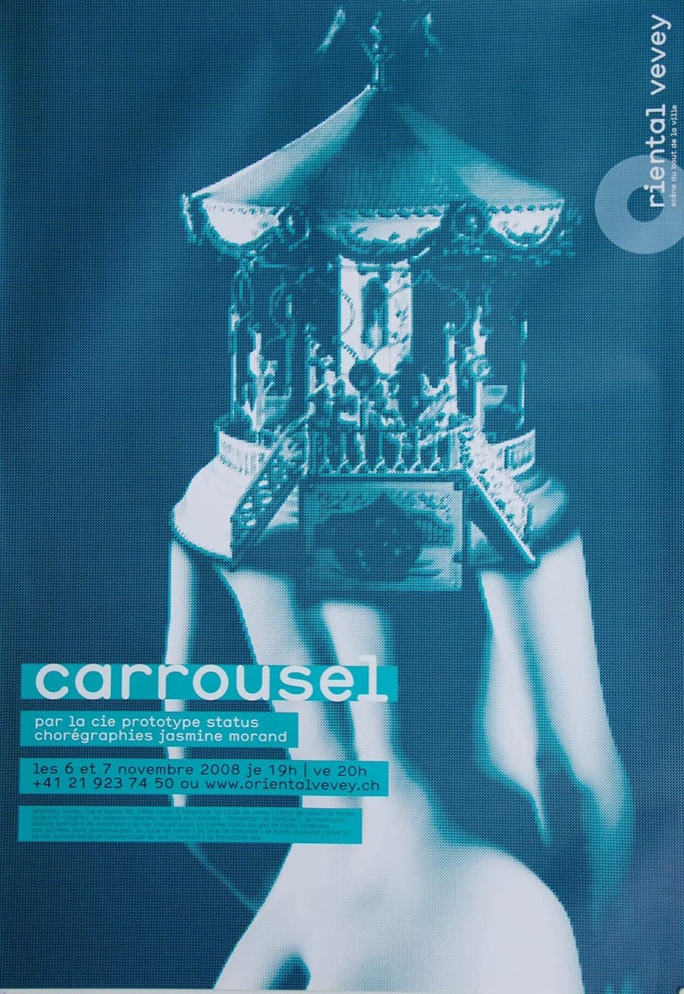 carrousel