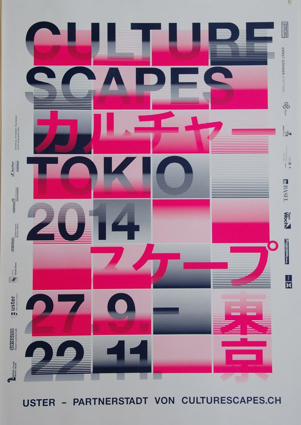 Culture Scapes Tokio