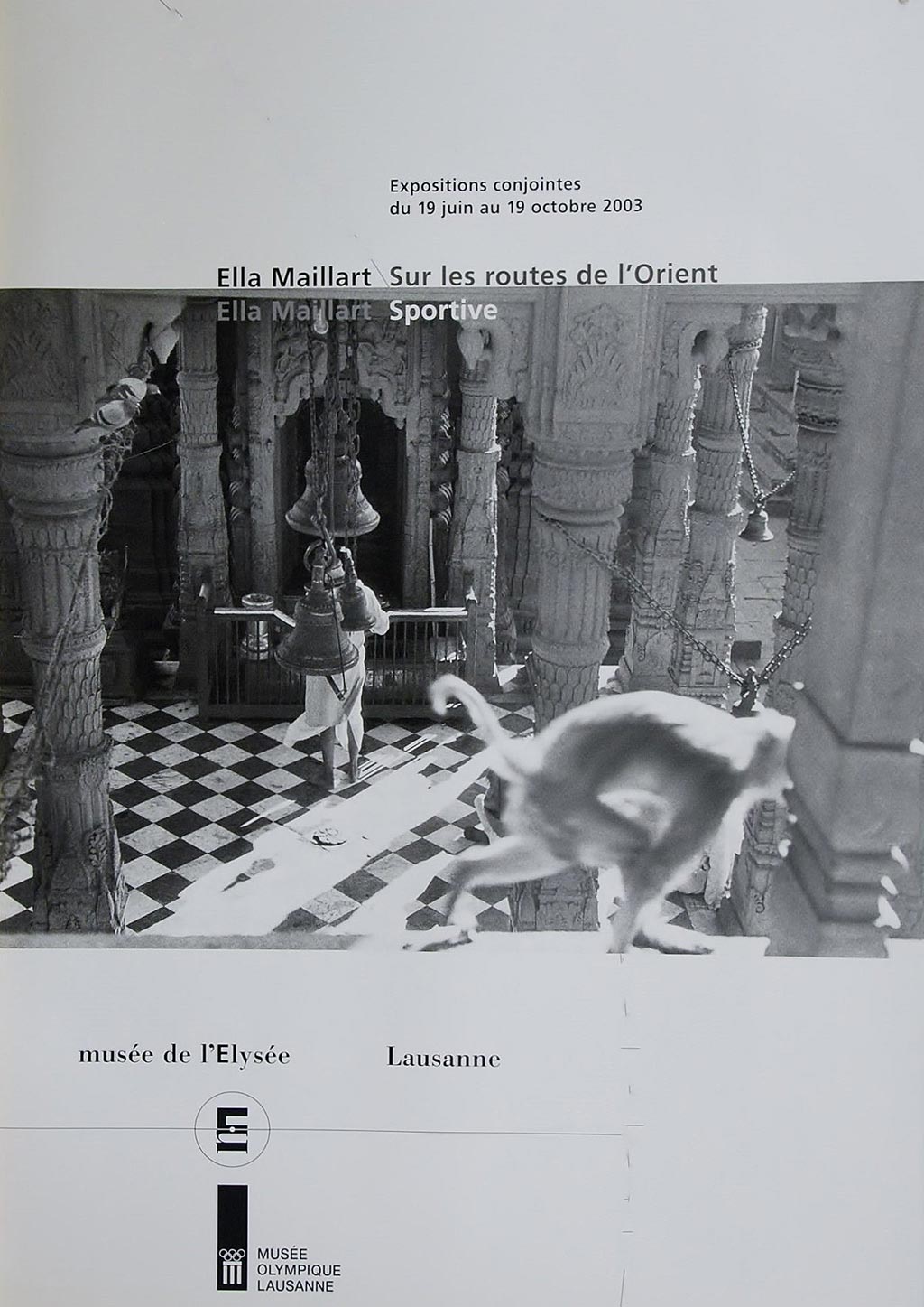 Sur les routes de l'Orient - Temple de Hanuman , Bénares