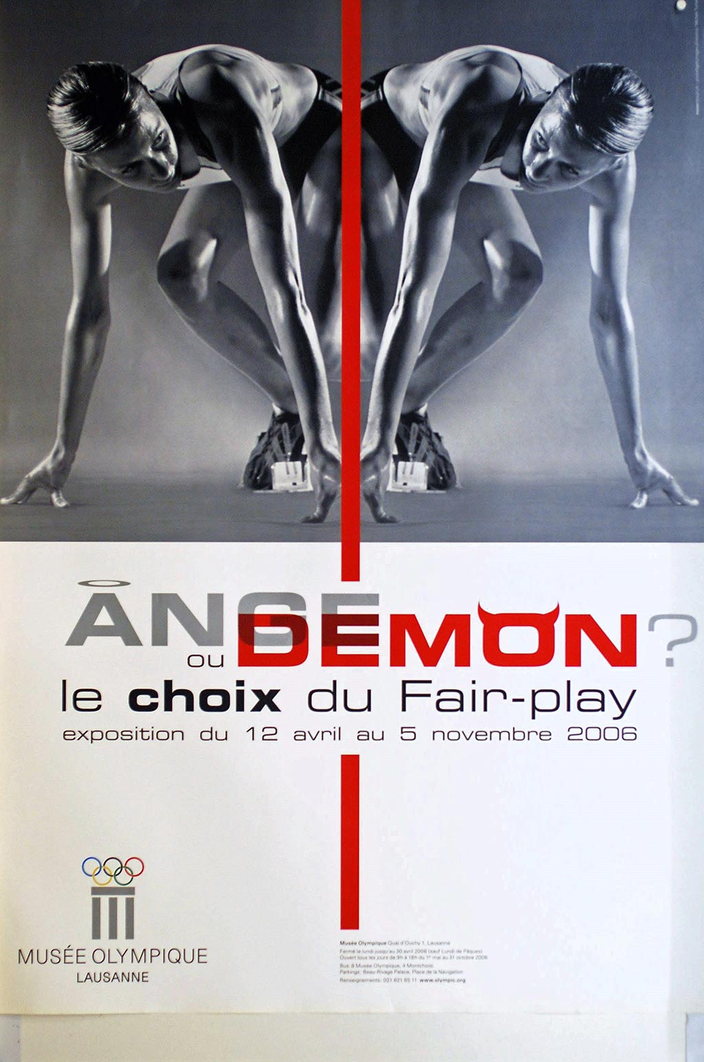 Ange ou démon