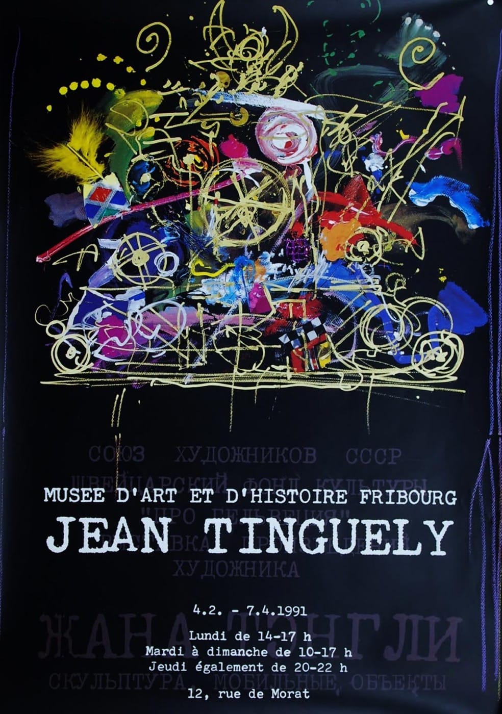 Jean Tinguely (Moskau)