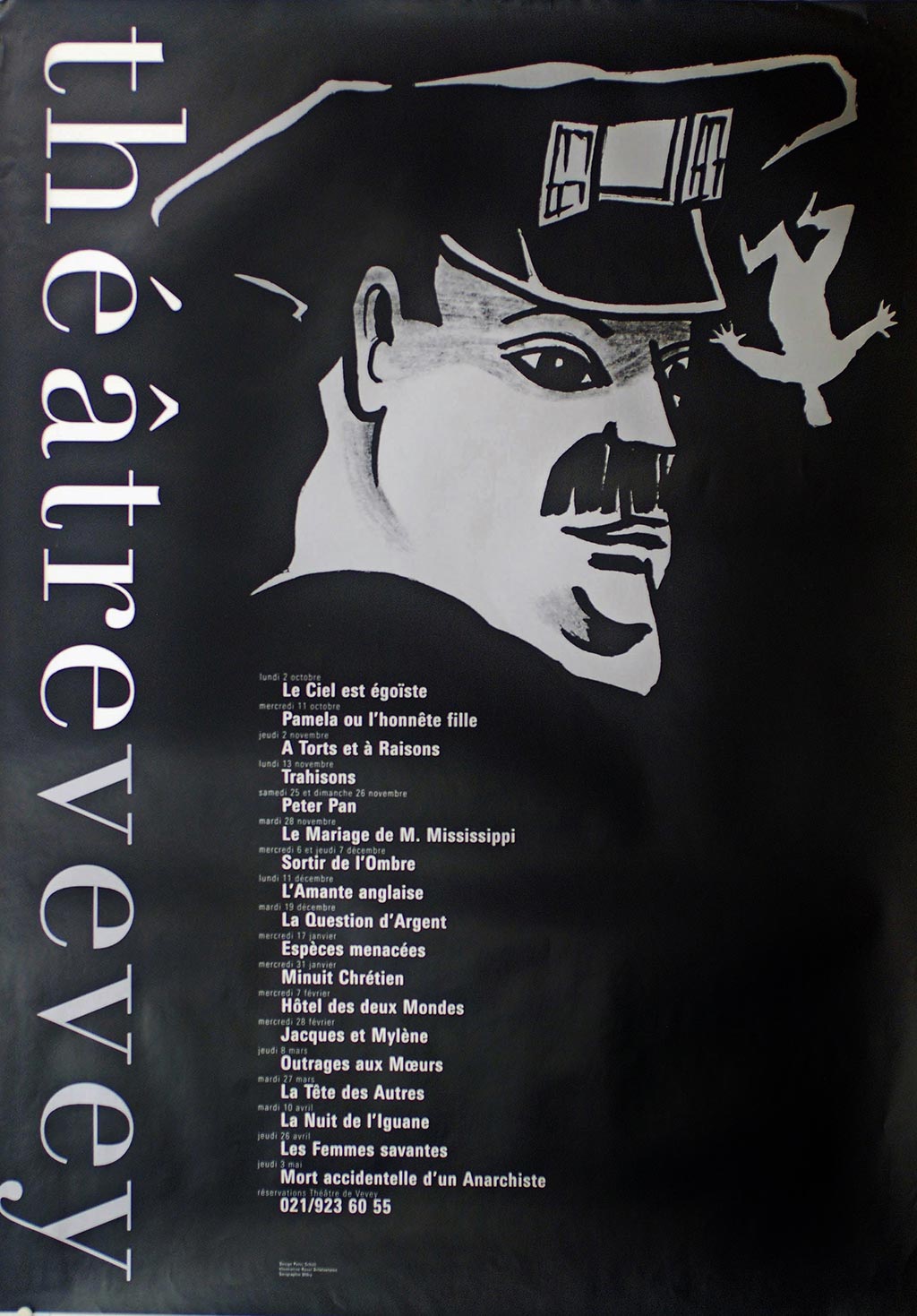 Le ciel est égoiste