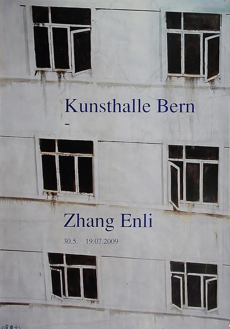 Zhang Enli