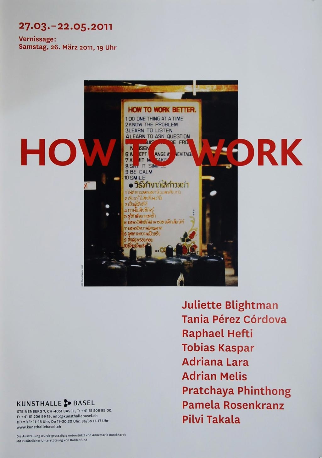 How to Work