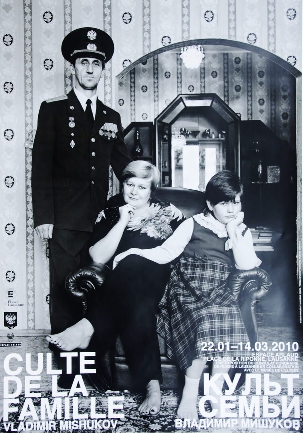 Culte de la Famille