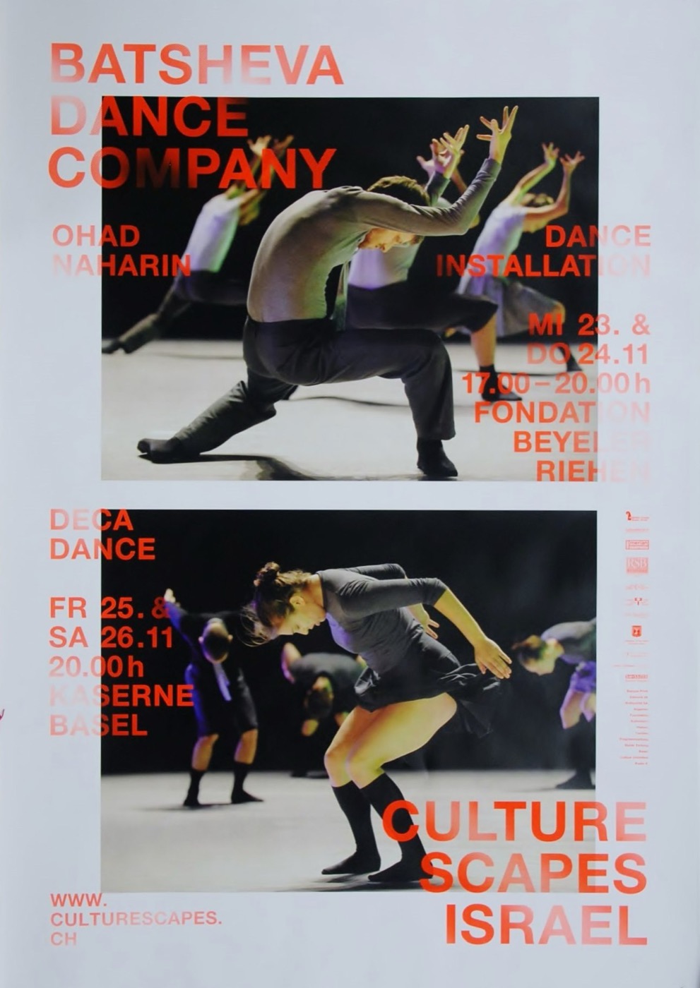 Batsheva Dance Company
