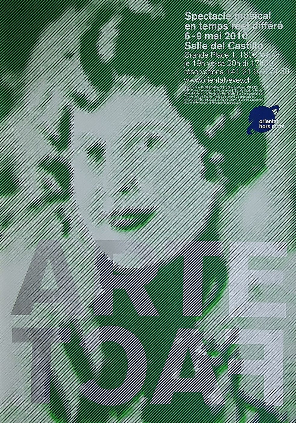 Artefact