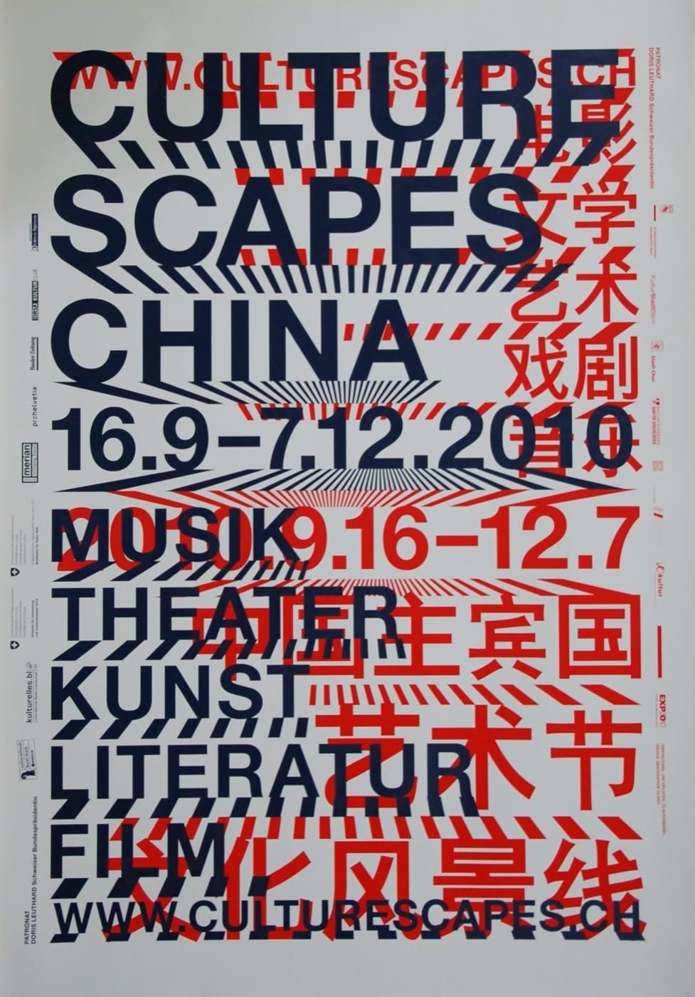 Culture Scapes China
