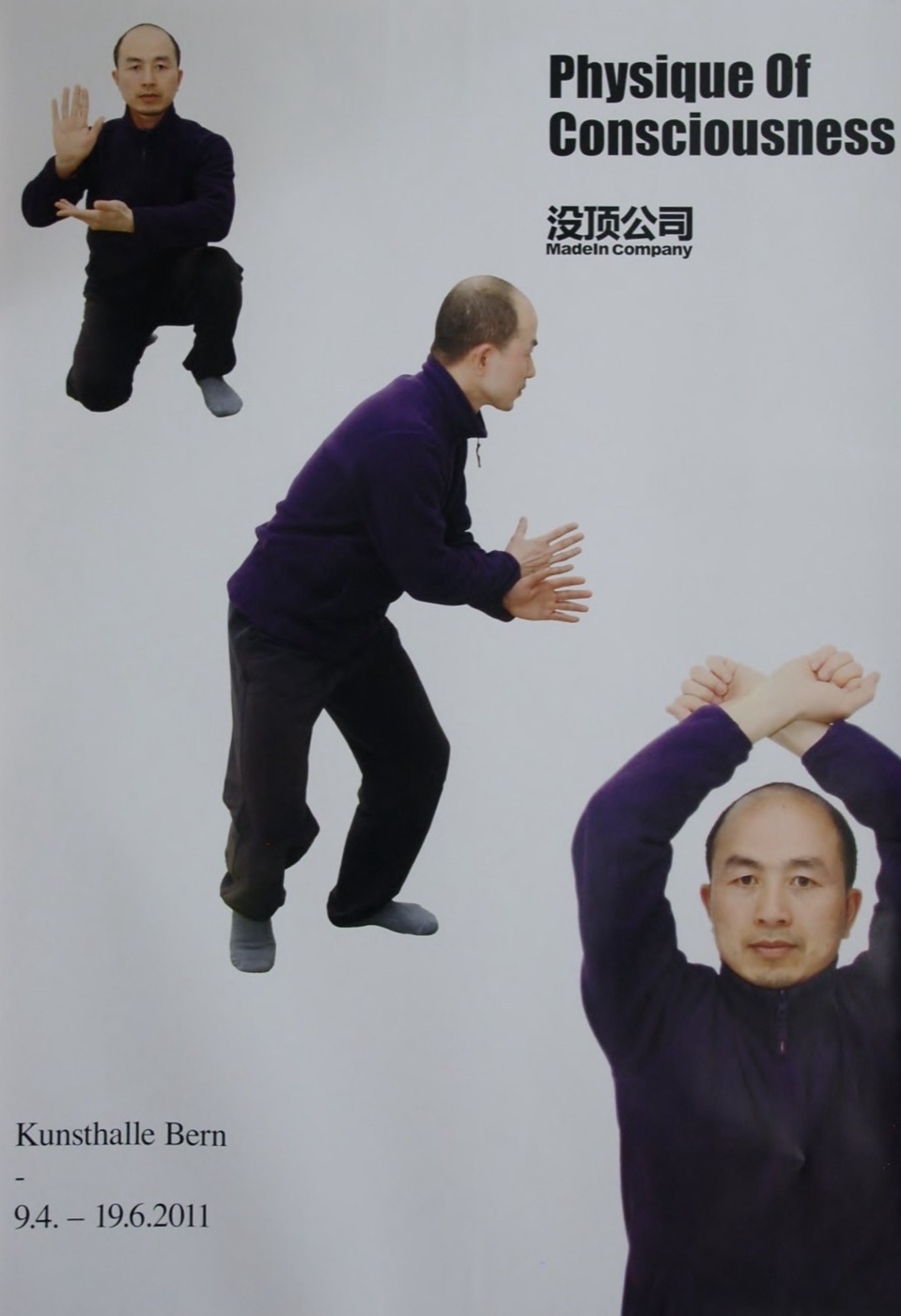 Physique of Consciousness