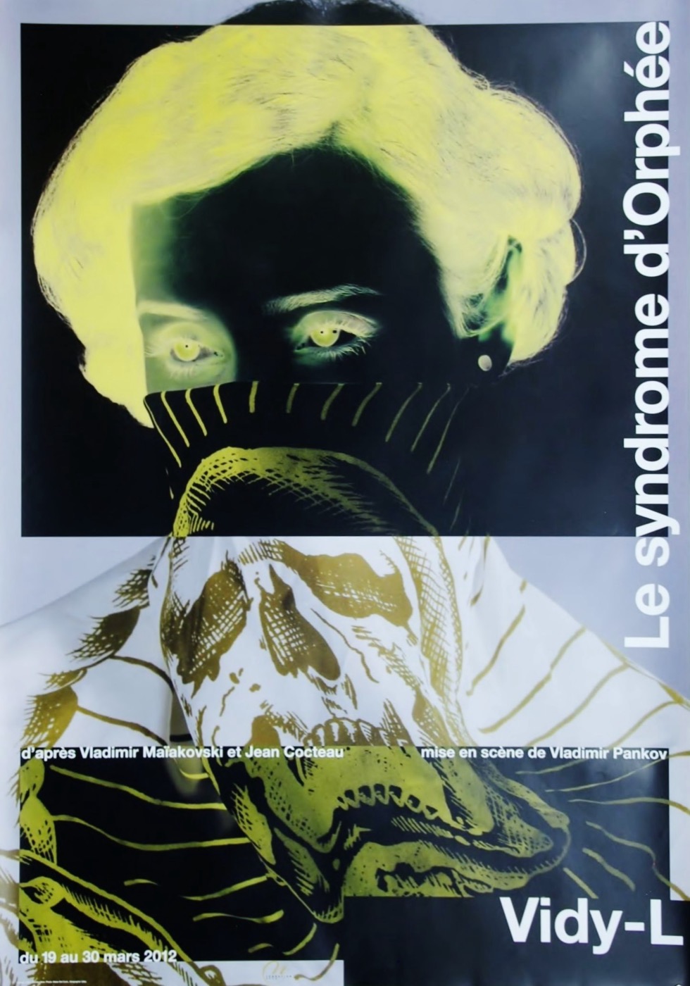 Le syndrome d'Orphée