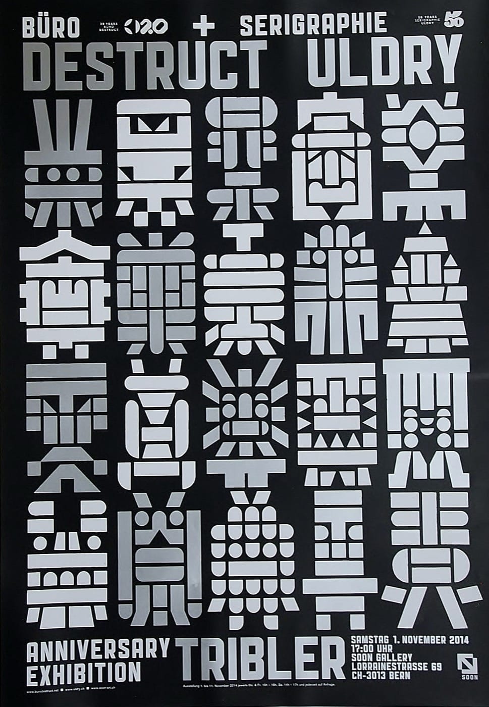 Anniversary Exhibition (weiss/silber)