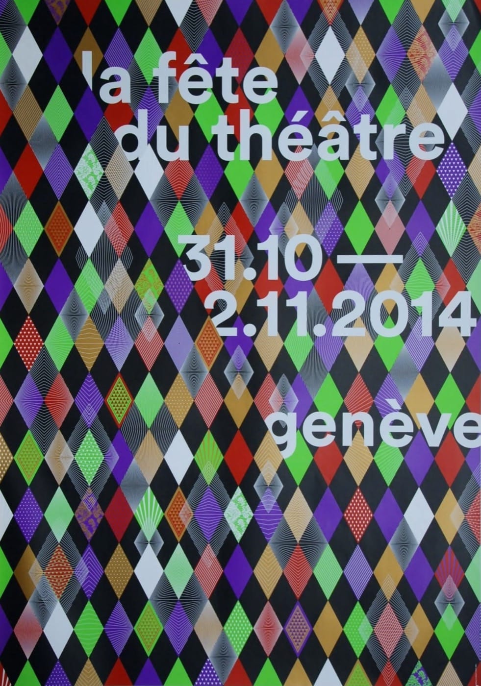 La fête du théâtre