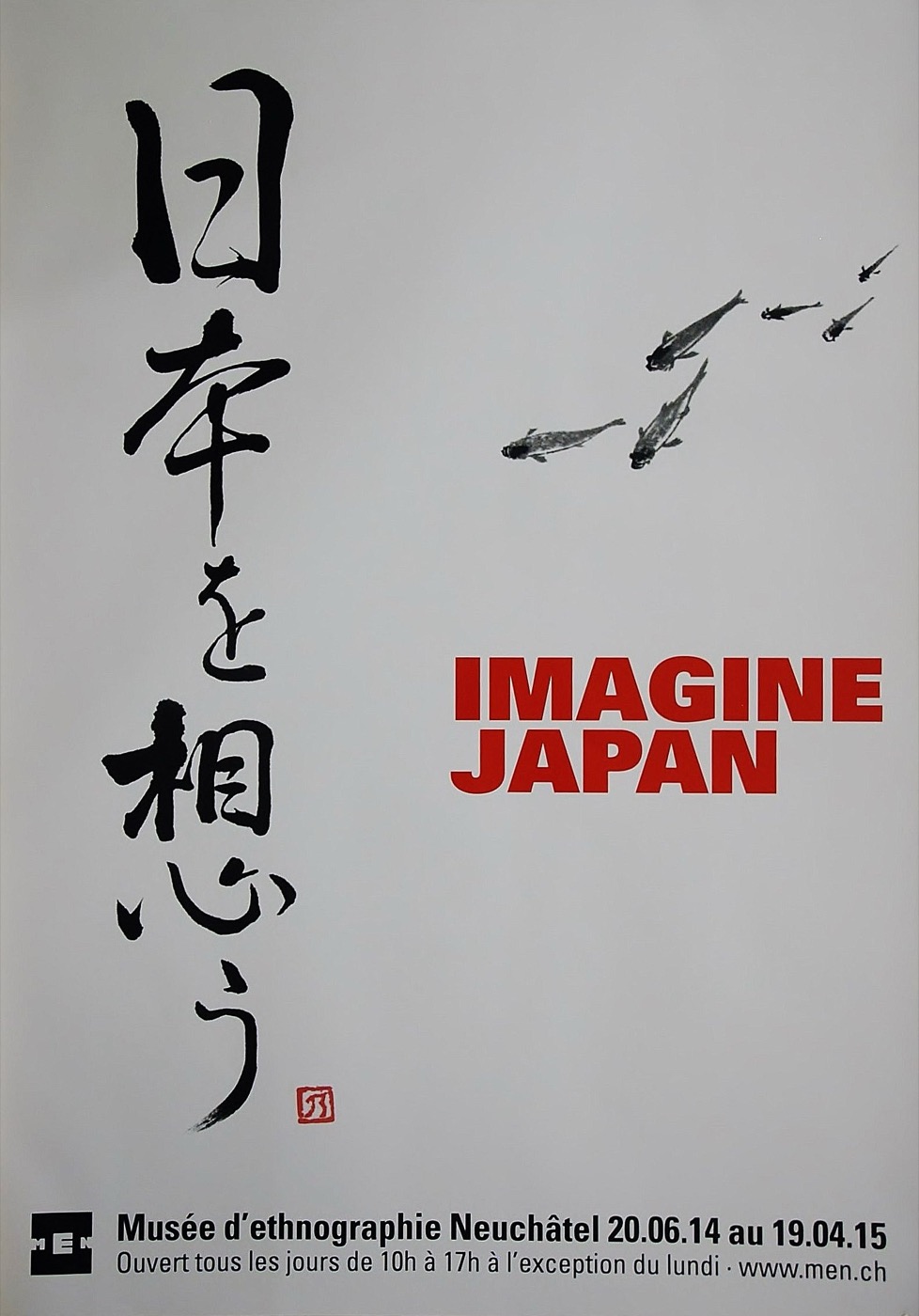 Imagine Japan