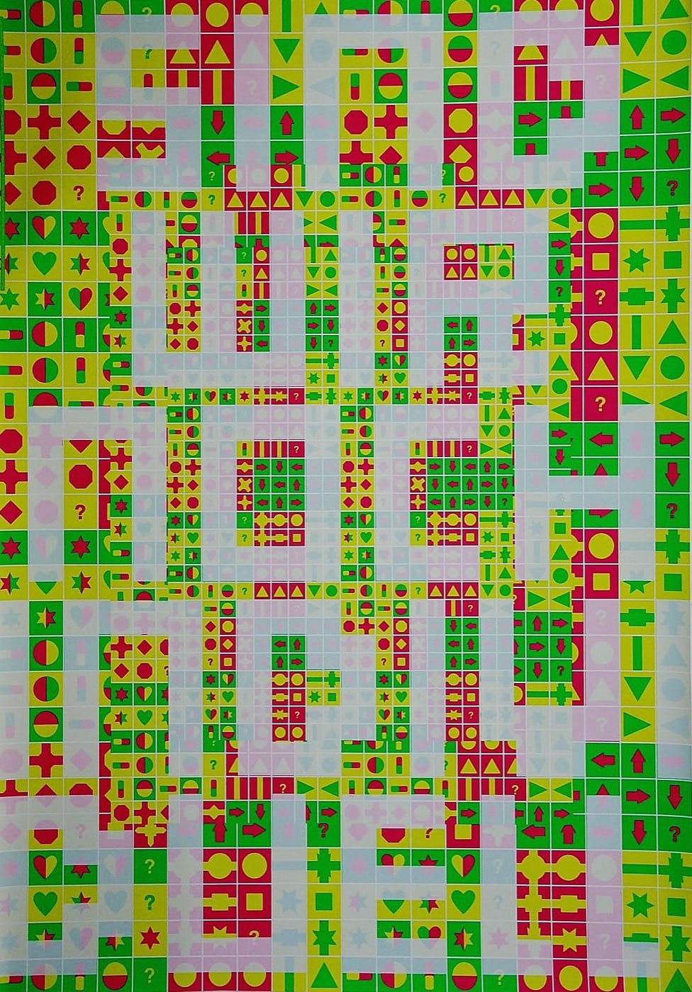 Merk-Würdigkeiten Piktogramme