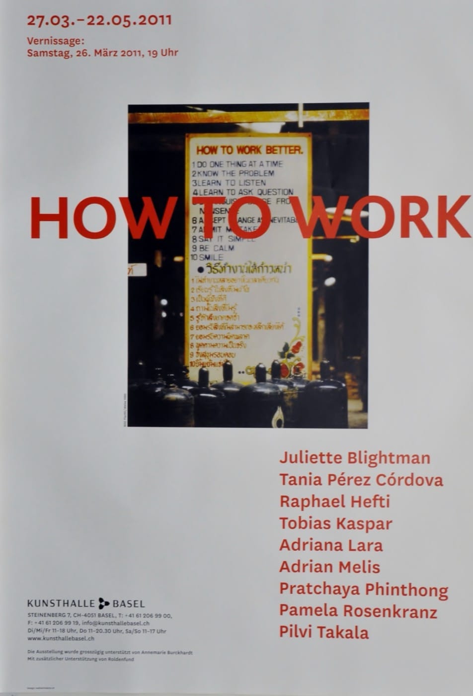 How to work