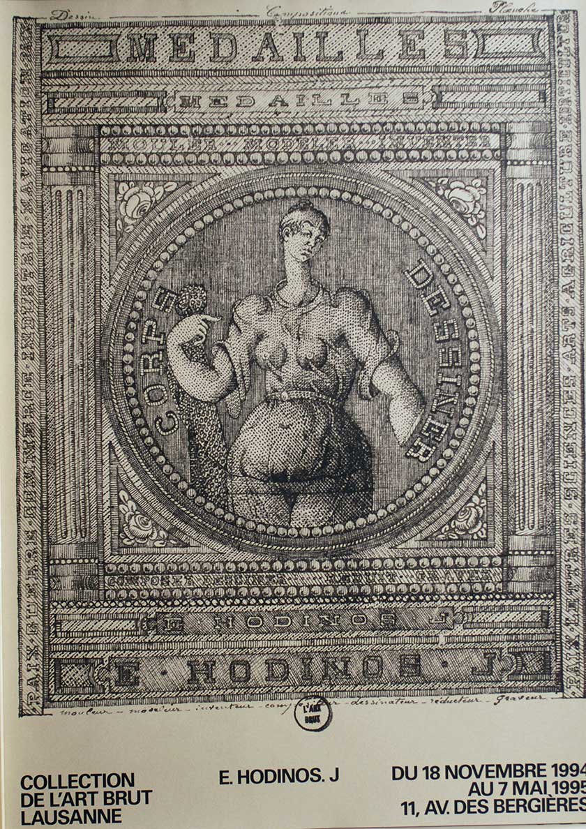 E. Hodinos. J