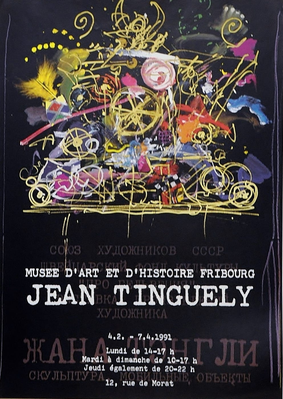 Tinguely à Moskou