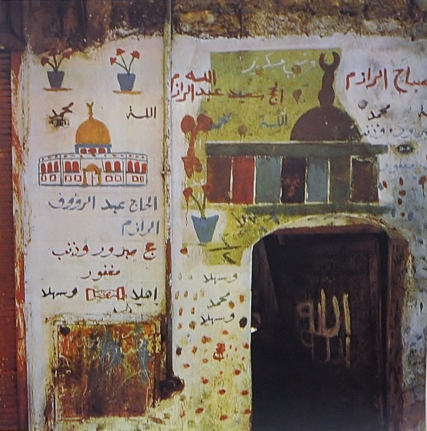 Wandbild Moschee